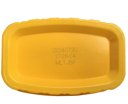 食品、藥品、煙酒激光賦碼_世紀(jì)鐳杰明（廈門(mén)）科技有限公司